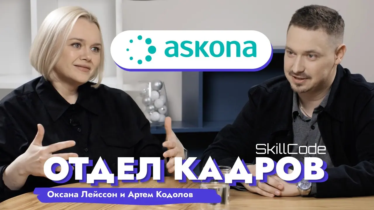 Помогать бизнесу экономить время для важного | Сетка — социальная сеть от hh.ru