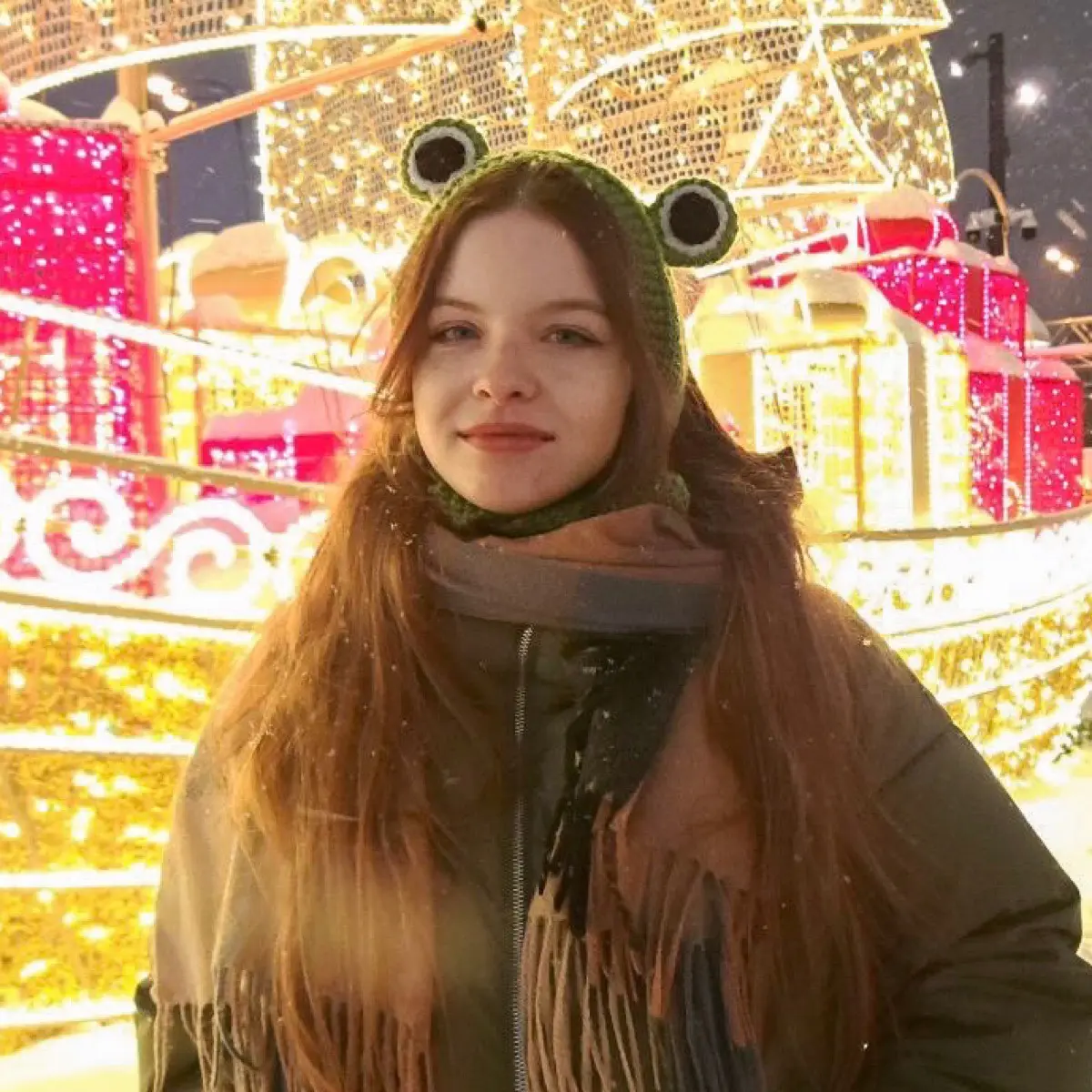 Network member avatar