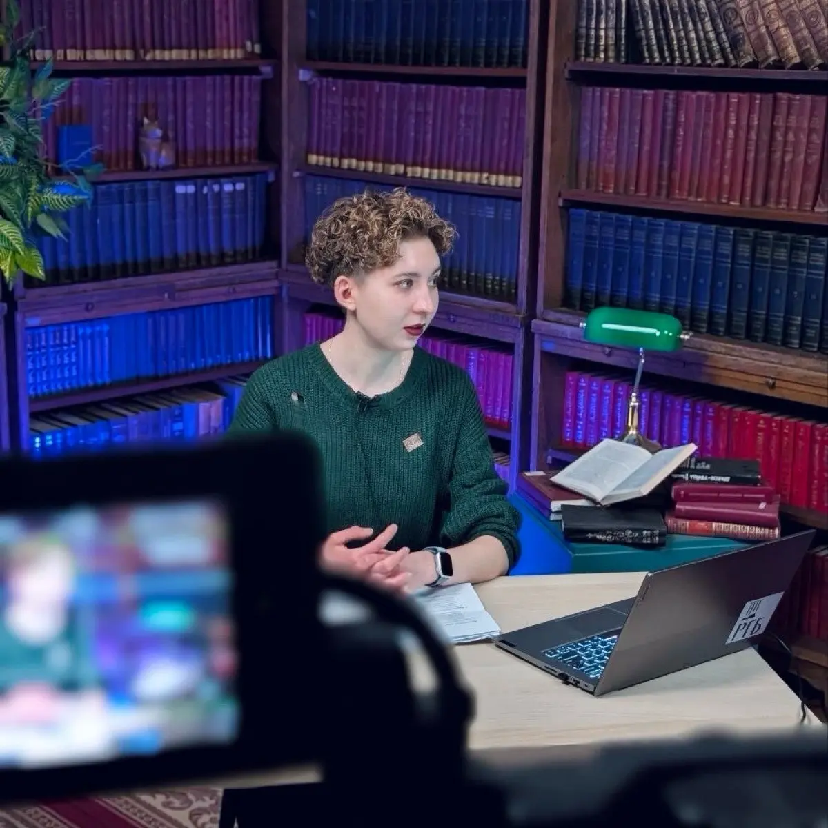 Network member avatar