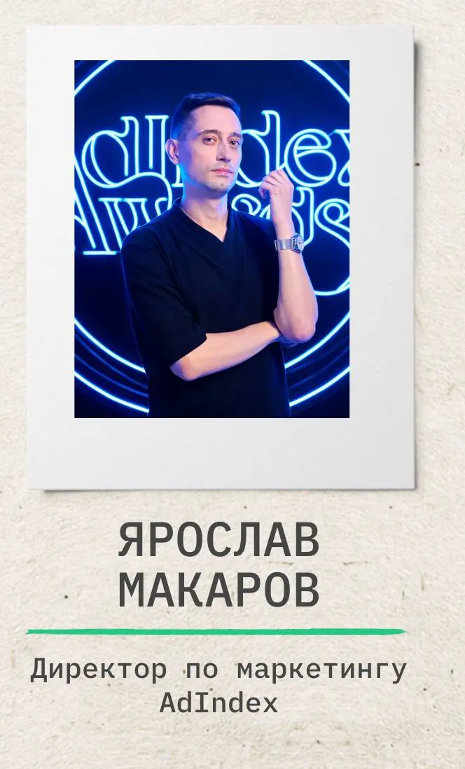 Трибуна зовет | Сетка — социальная сеть от hh.ru
