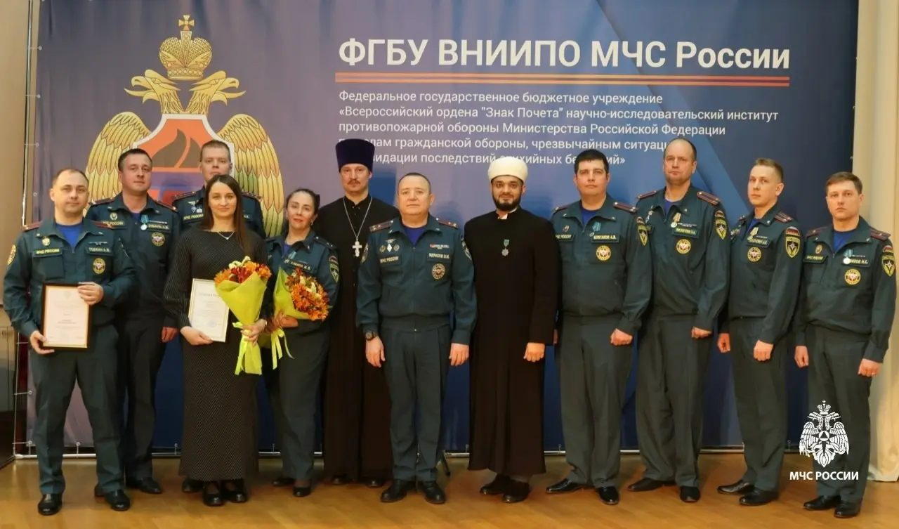 Единство науки и героизма: торжественное мероприятие в честь Дня пожарной охраны.
🔹️В преддверии Дня пожарной охраны во ВНИИПО МЧС России состоялось торжественное собрание | Сетка — социальная сеть от hh.ru