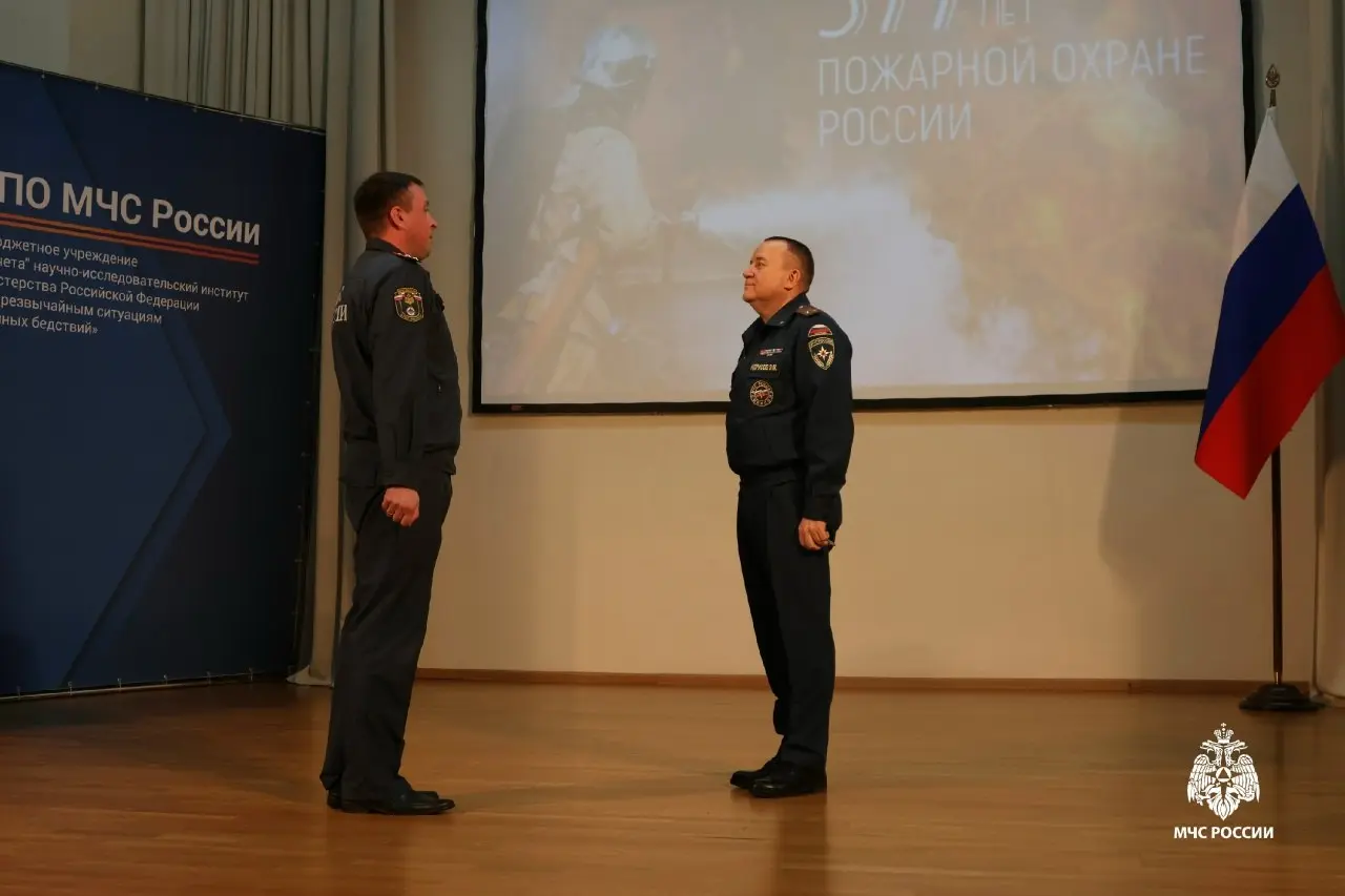 Единство науки и героизма: торжественное мероприятие в честь Дня пожарной охраны.
🔹️В преддверии Дня пожарной охраны во ВНИИПО МЧС России состоялось торжественное собрание | Сетка — социальная сеть от hh.ru