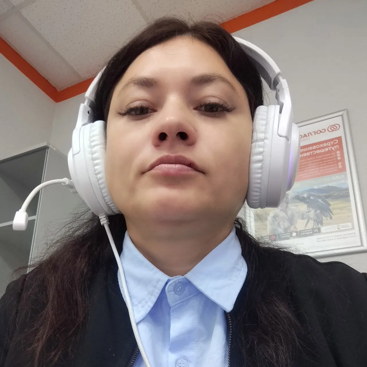 Елена Бастрыгина