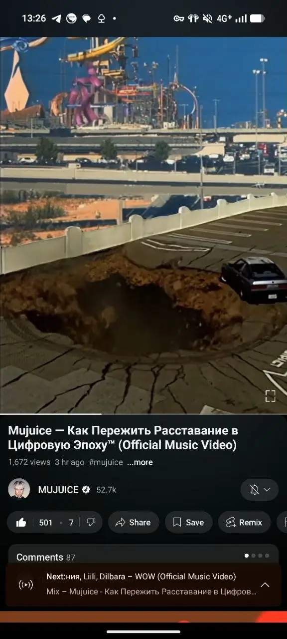 На моей памяти Муджус первый (русскоязычный) исполнитель, который догадался сделать вертикальный клип на YouTube
А новый трек ну так, норм | Сетка — социальная сеть от hh.ru