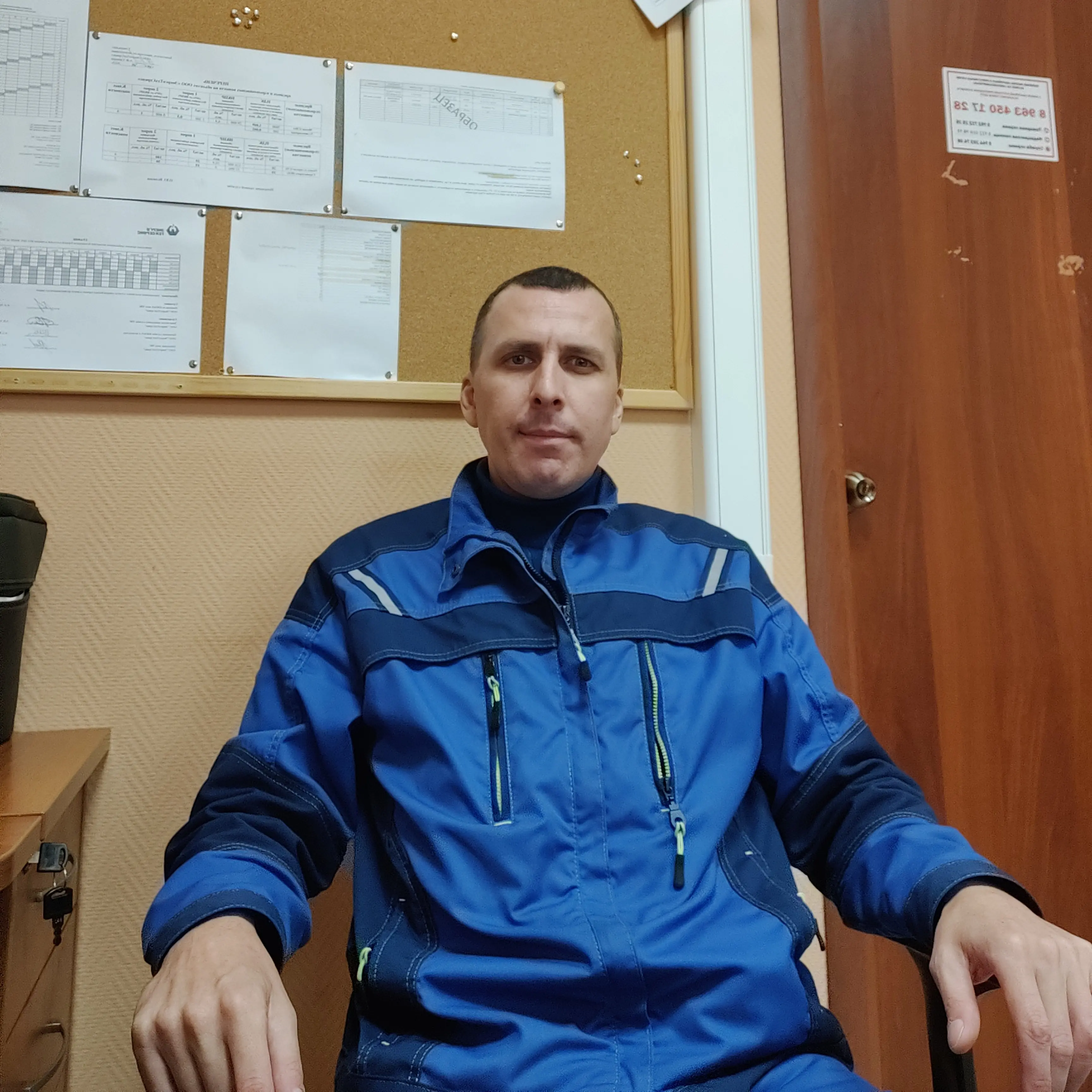 Network member avatar