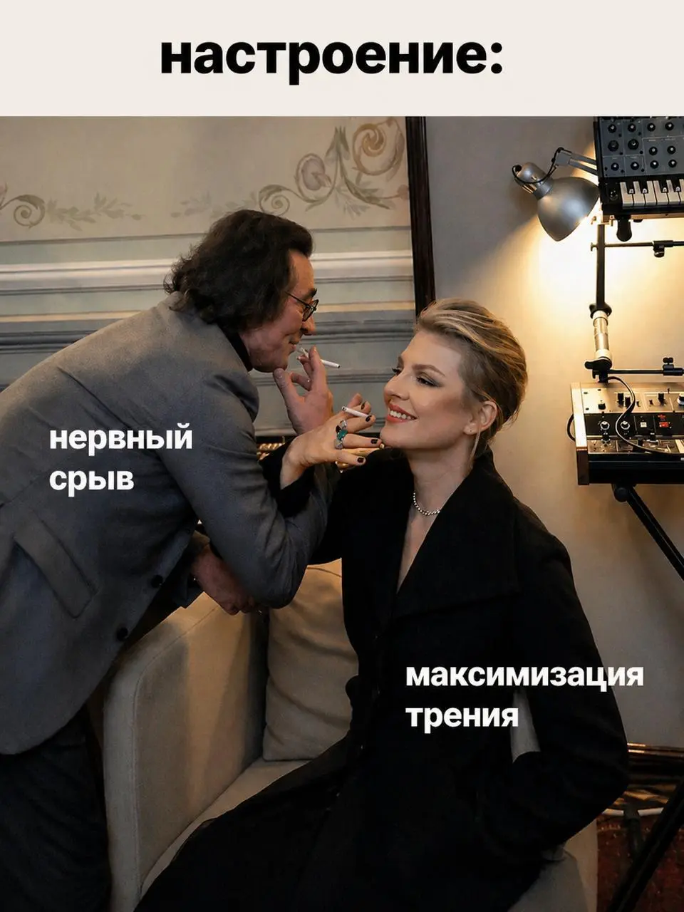 Снобский тренд 2026 года
Пользоваться головой, а не нейросетями. Туркой, а не кофемашиной. Своими ногами, а не курьерскими доставками | Сетка — социальная сеть от hh.ru