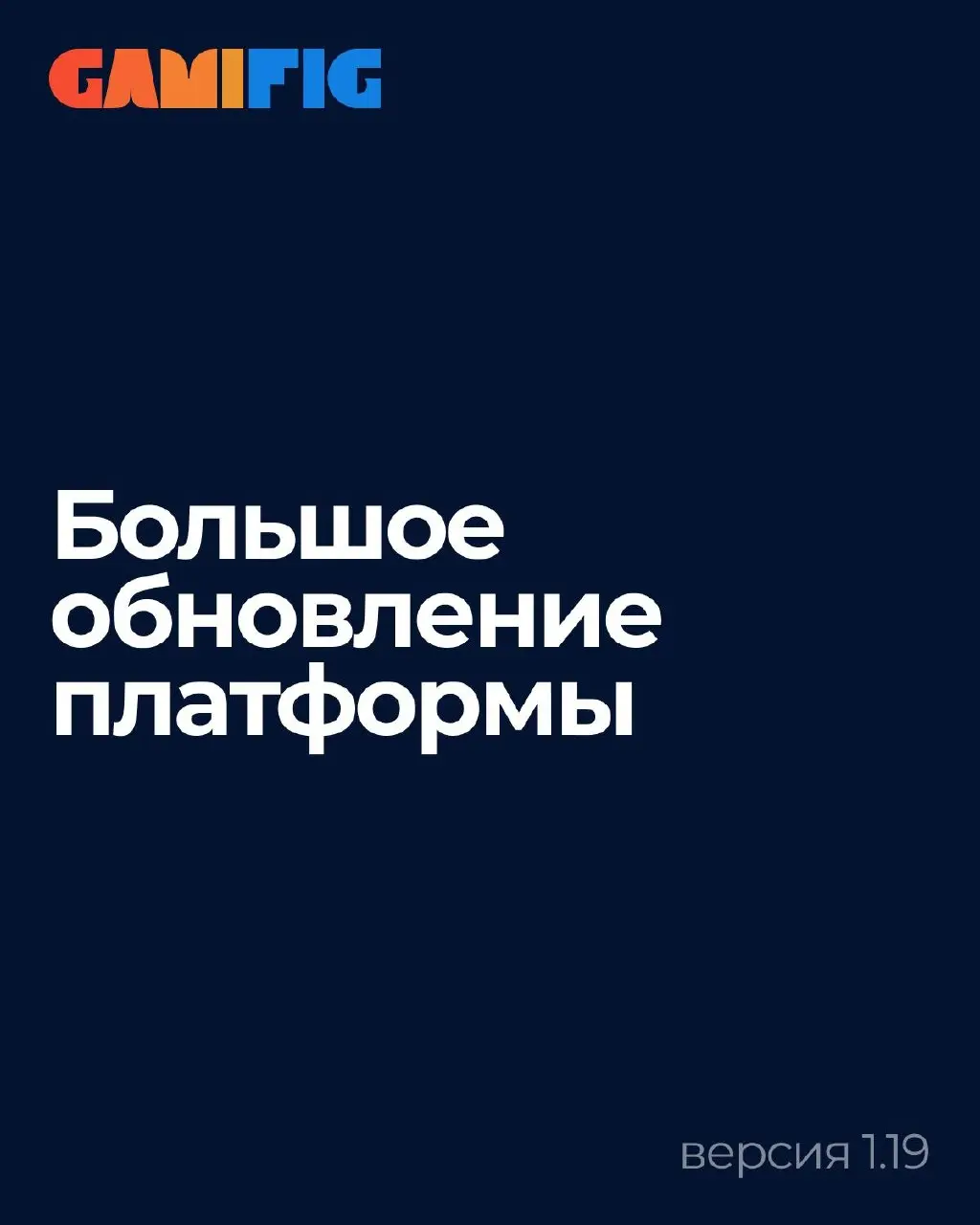🎉 Большое обновление!
Вот некоторые функции из релиза:
Новое окно настройки цвета. Теперь вам доступны градиенты и заливка фона изображением!
Группы из элементов | Сетка — социальная сеть от hh.ru