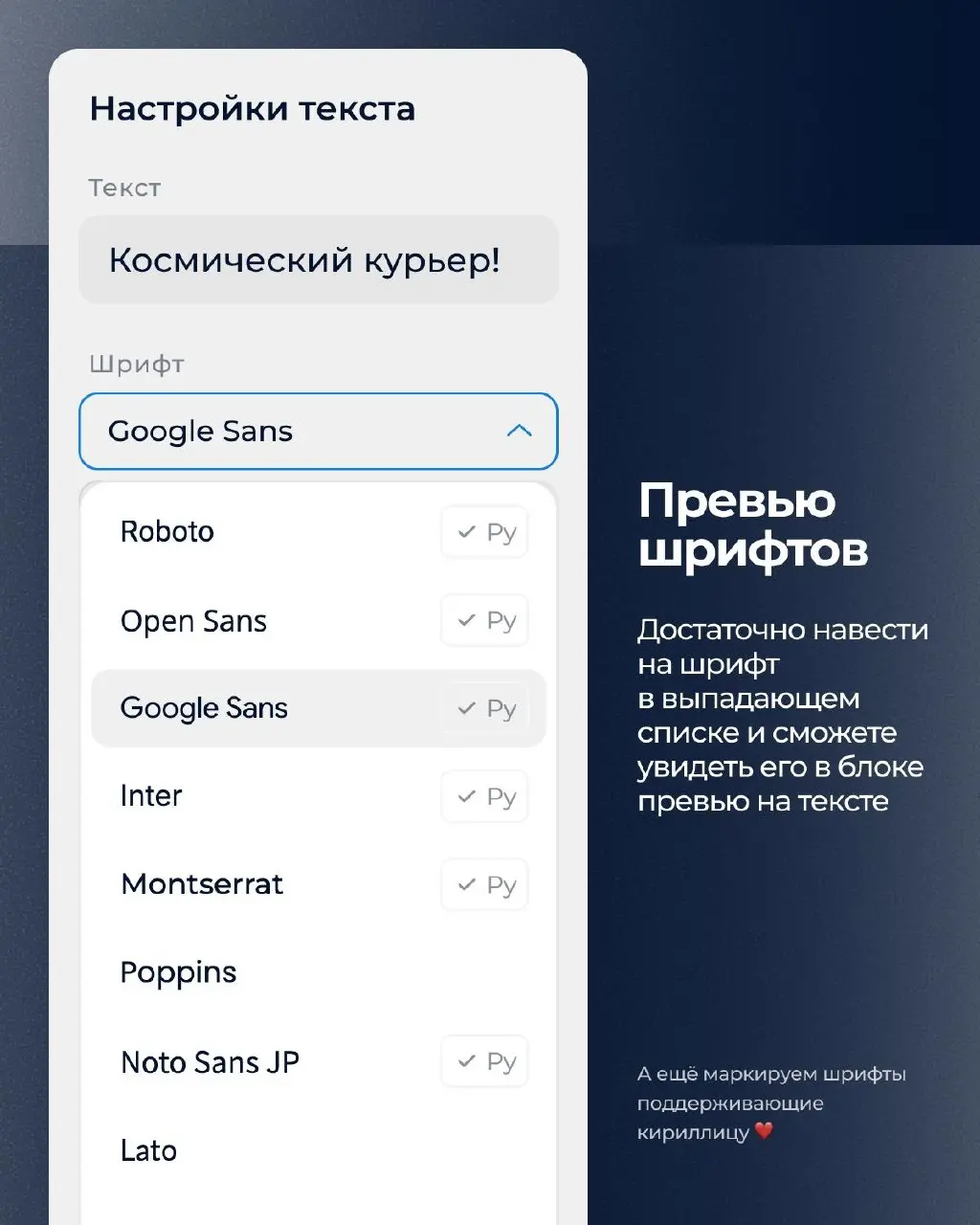 🎉 Большое обновление!
Вот некоторые функции из релиза:
Новое окно настройки цвета. Теперь вам доступны градиенты и заливка фона изображением!
Группы из элементов | Сетка — социальная сеть от hh.ru