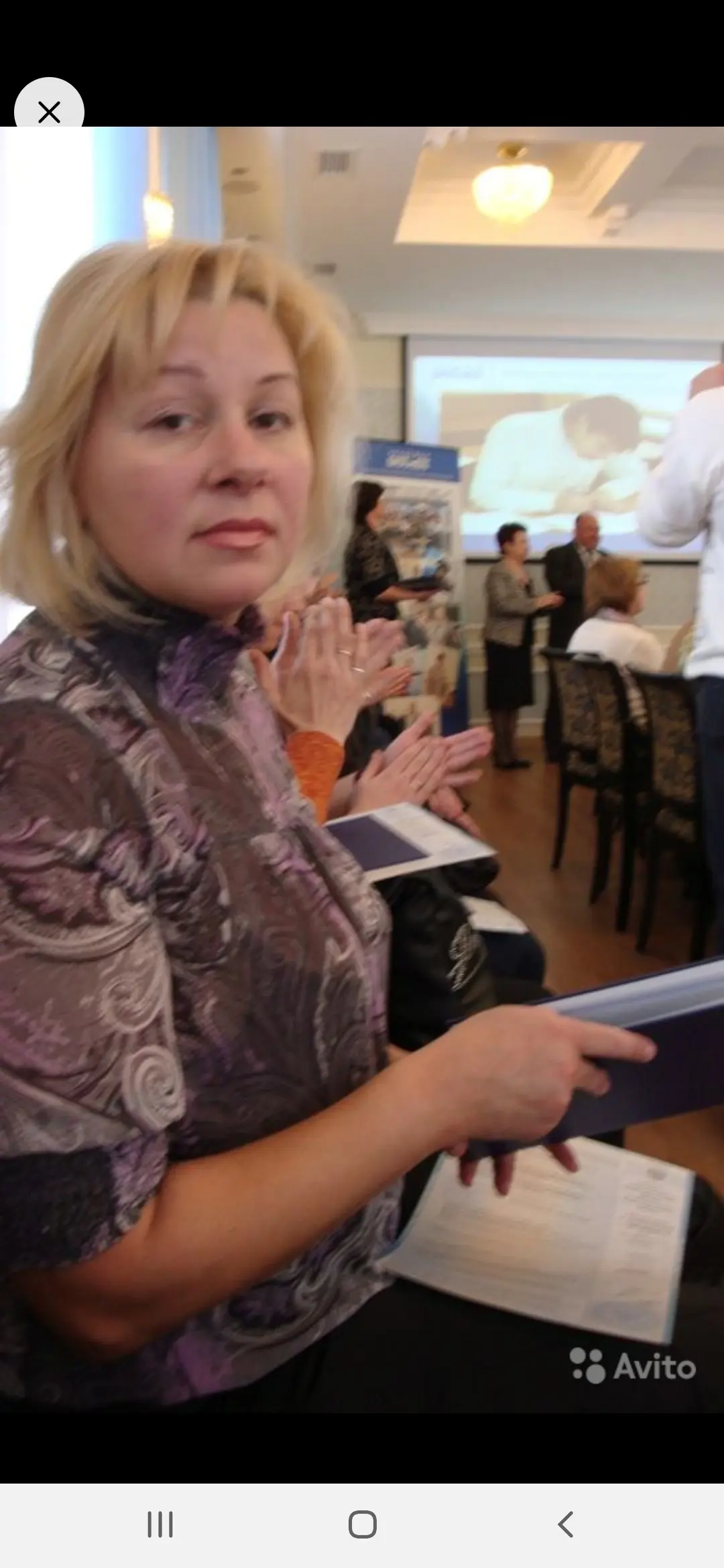 Лада Скворцова