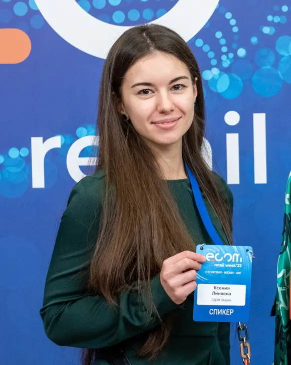 Ксения Шаповал