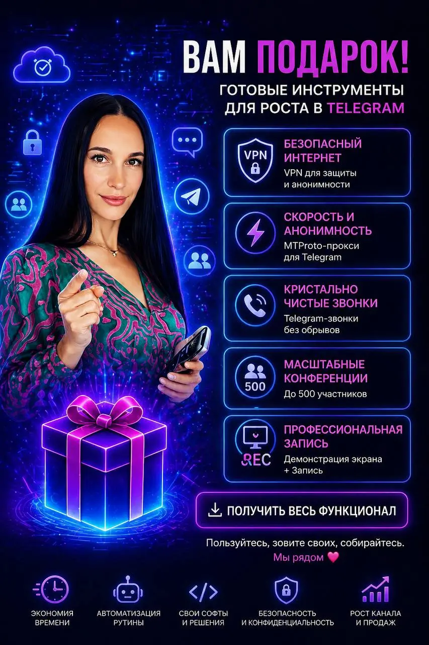 В этом посте были ссылки, но мы их удалили по правилам Сетки | Сетка — социальная сеть от hh.ru