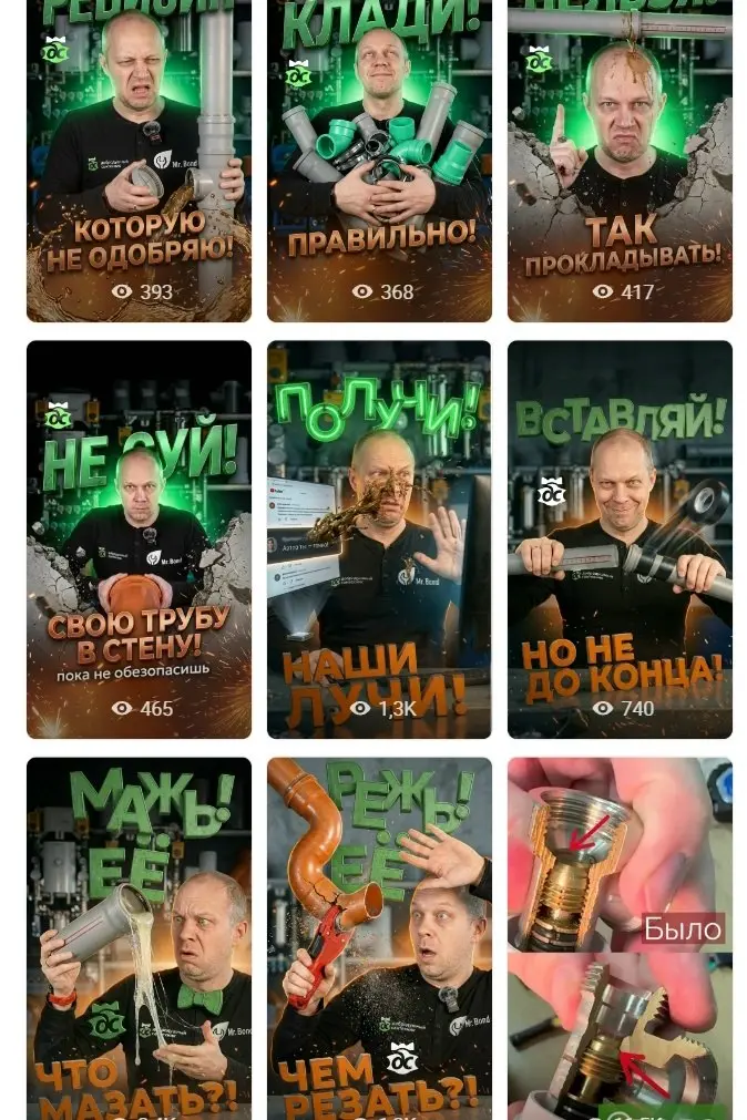 Ребята привет. Напишите пожалуйста, вы видите эти публикации?
Поставьте пожалуйста лайк к посту если видите его.
Хочу понять, что идёт не так. Словно видео никто не видит | Сетка — социальная сеть от hh.ru
