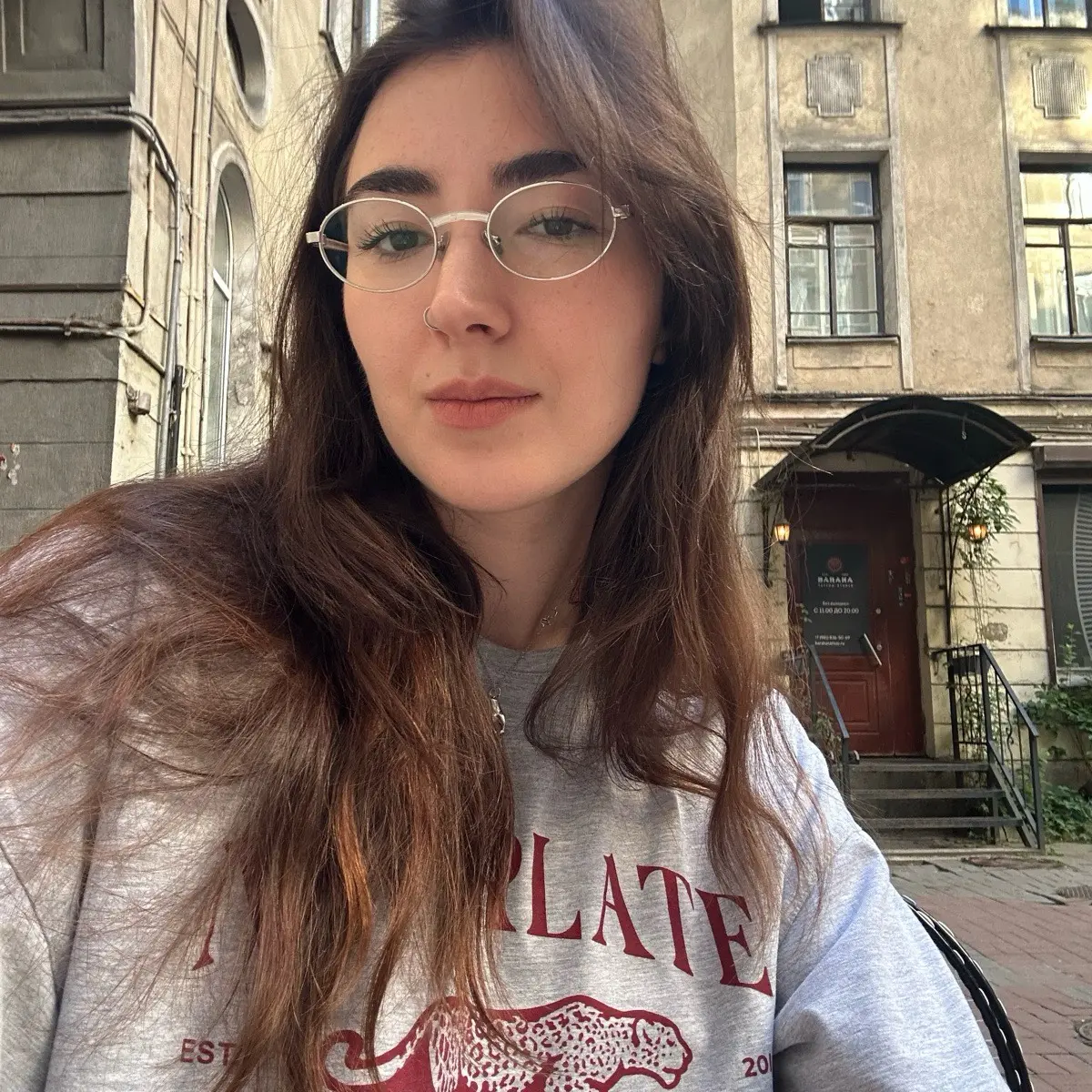 Наталья Богинская