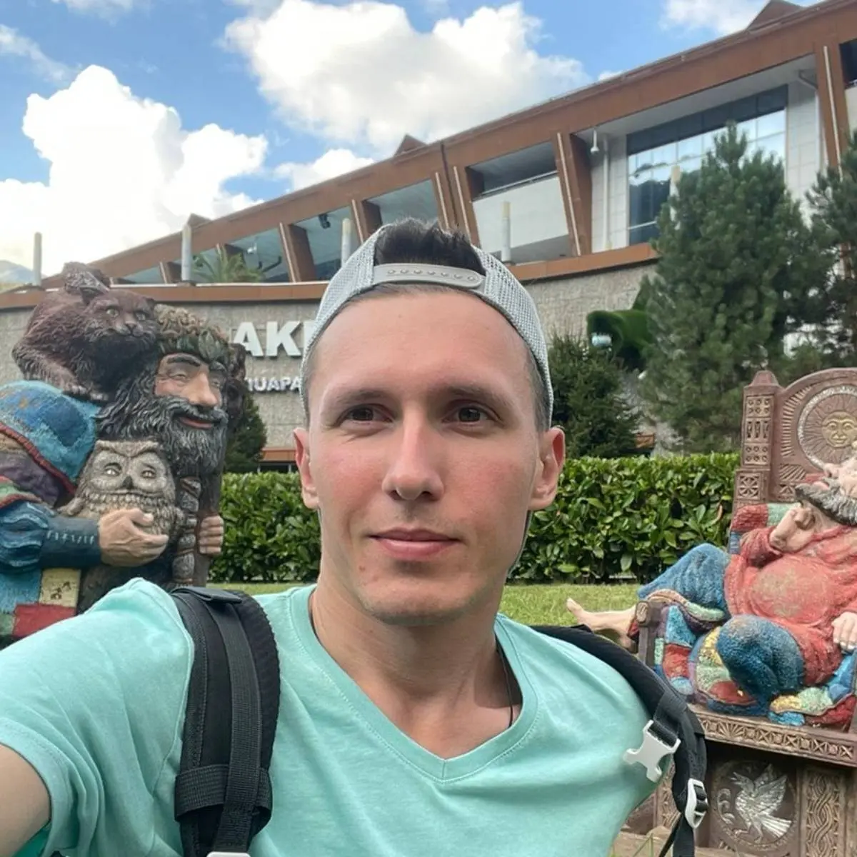 Network member avatar