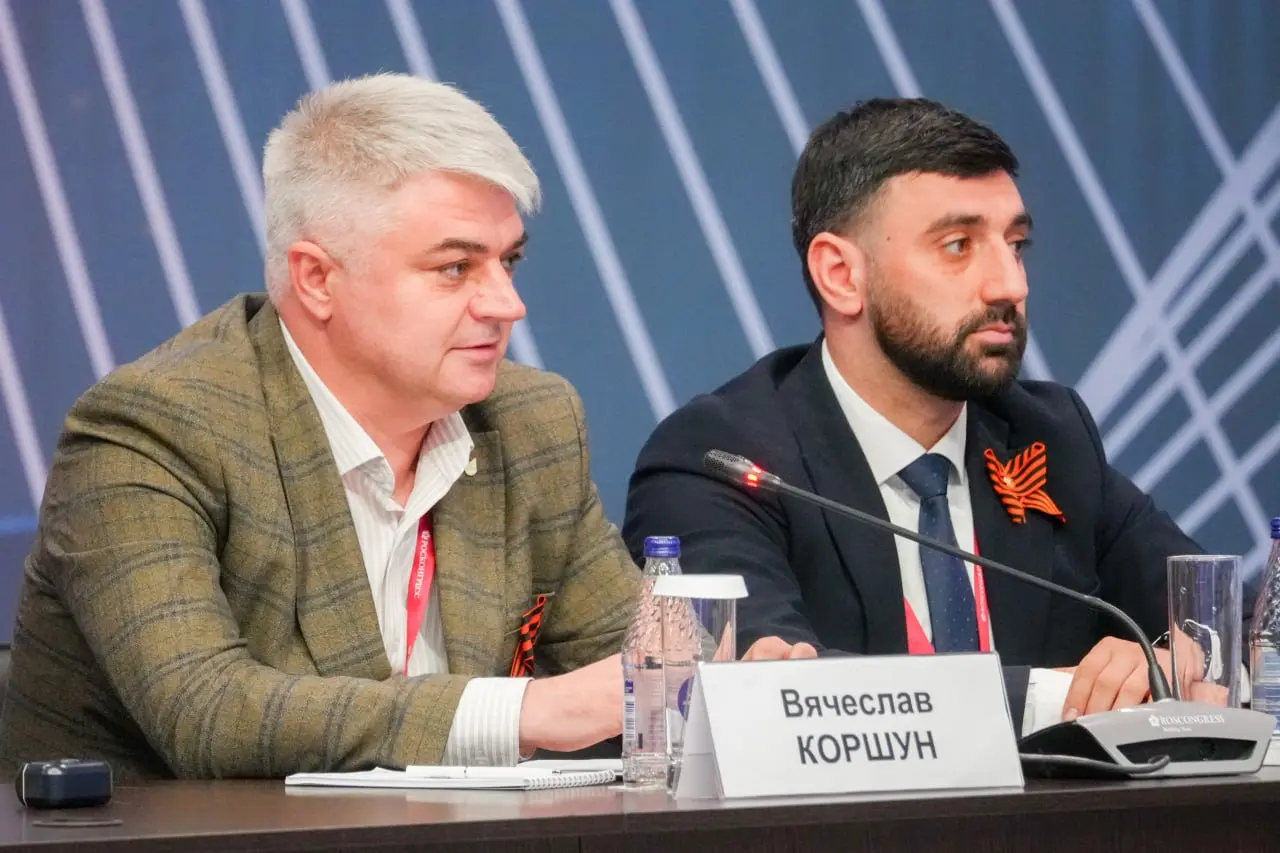 Конвейер талантов: как образовательные стратегии создают экономику завтрашнего дня
Вчера в рамках Кавказского инвестиционного форума на площадке МВЦ «МинводыЭкспо» состоялась стратегическая панельная ... | Сетка — социальная сеть от hh.ru