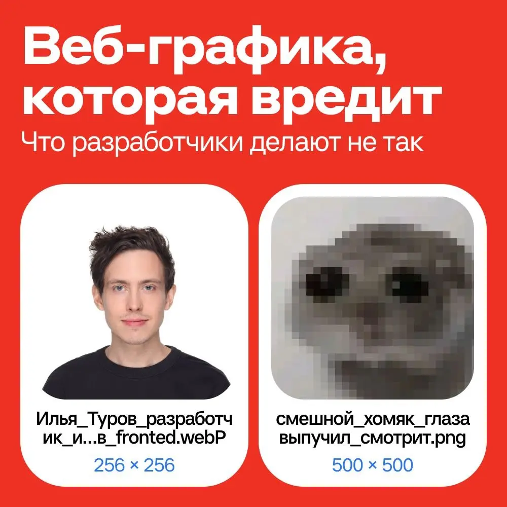 Ищем баланс 🤌🏻 | Сетка — социальная сеть от hh.ru