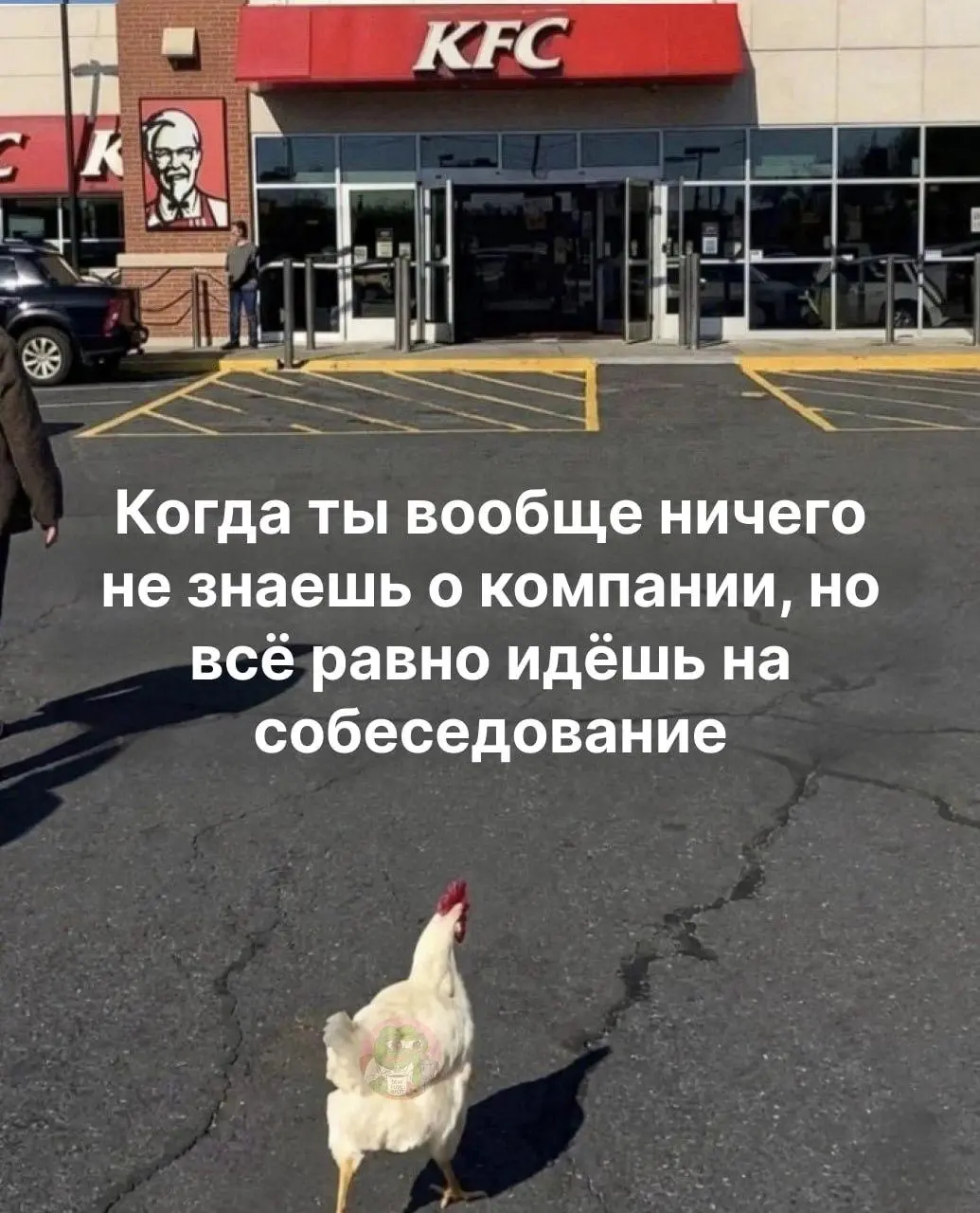 #IT
😂 ПМ 💬 MAX 🛍 Другие каналы
В этом посте были ссылки, но мы их удалили по правилам Сетки | Сетка — социальная сеть от hh.ru