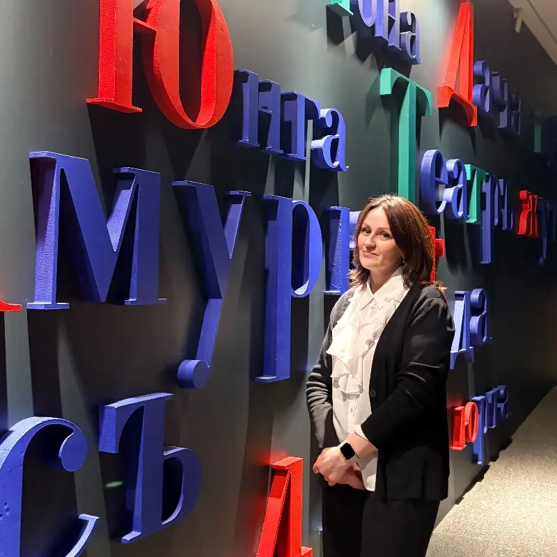 Network member avatar