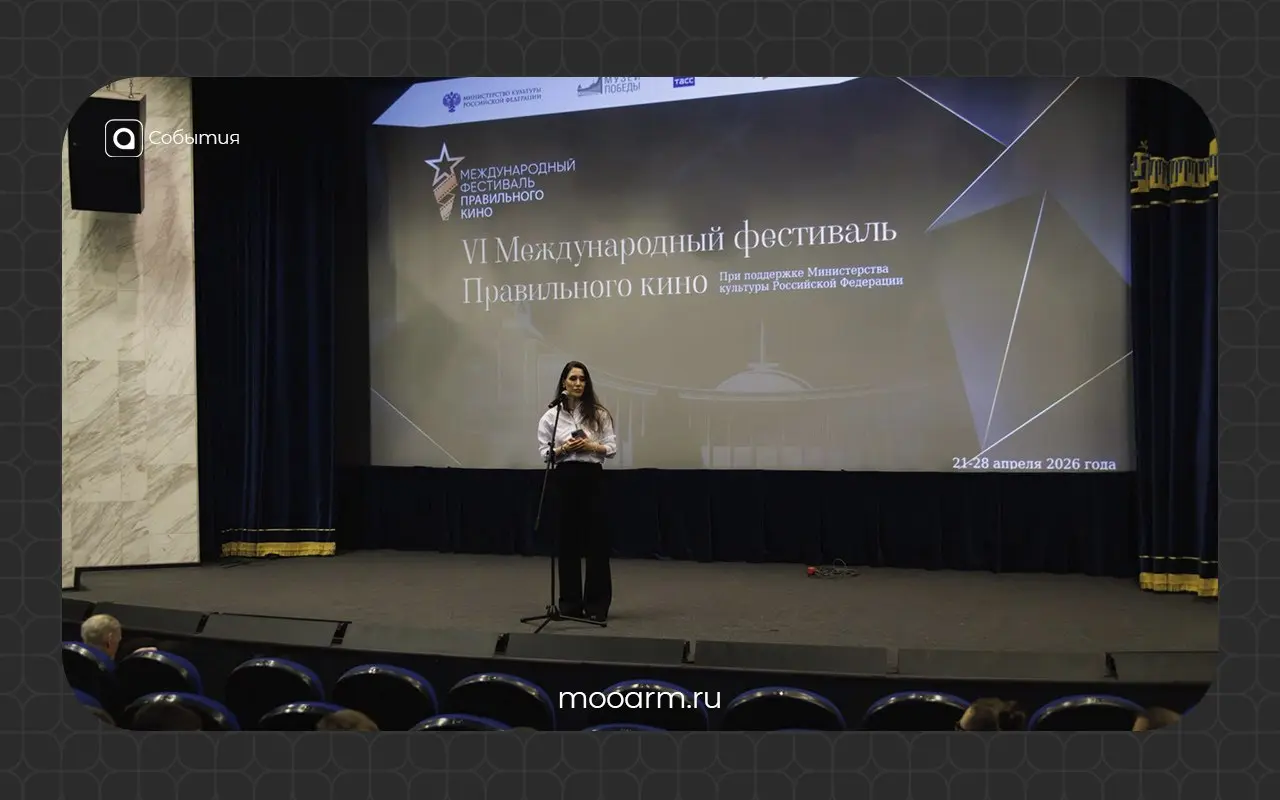 Совместный кинопросмотр «Блокада | Сетка — социальная сеть от hh.ru