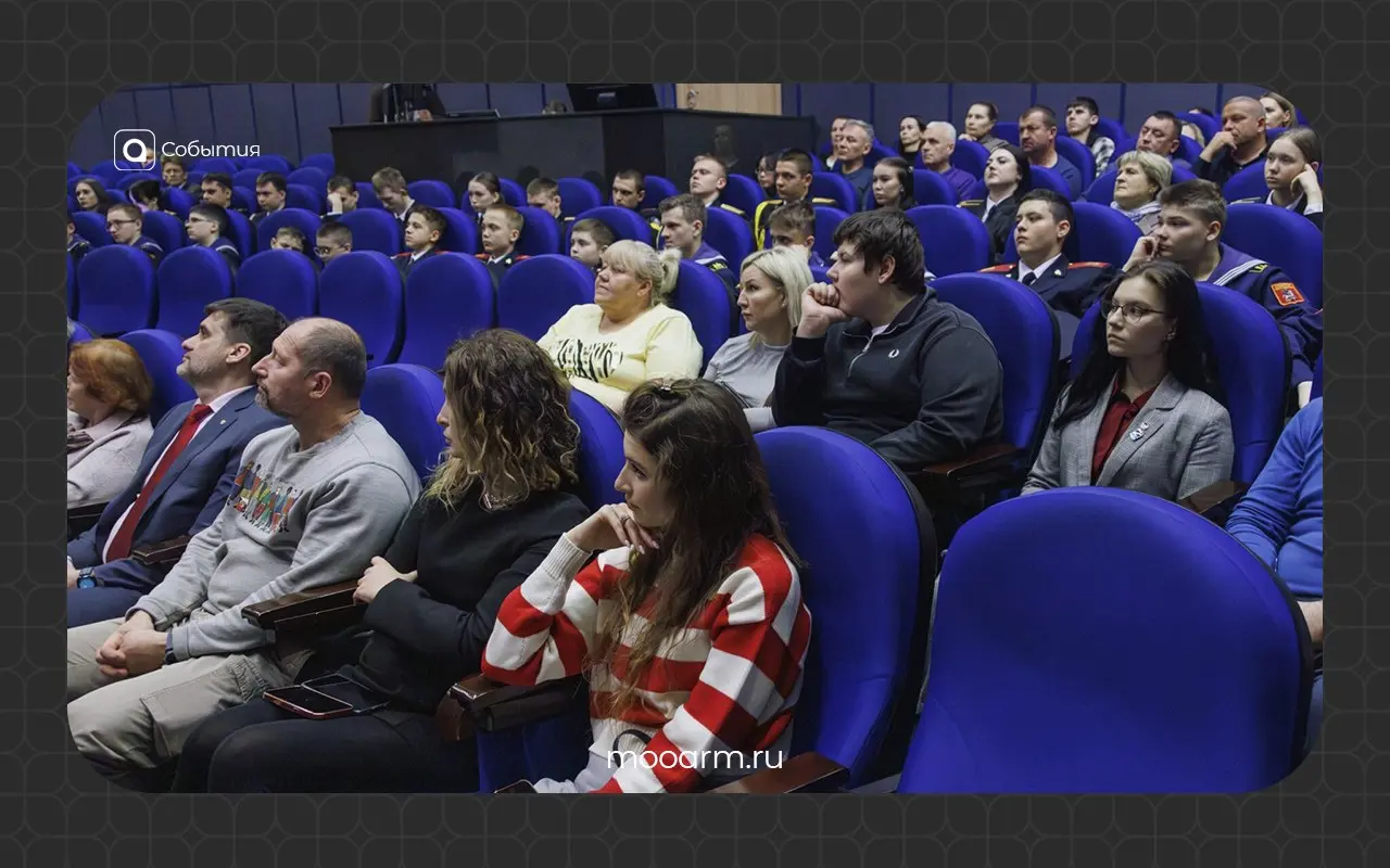 Совместный кинопросмотр «Блокада | Сетка — социальная сеть от hh.ru