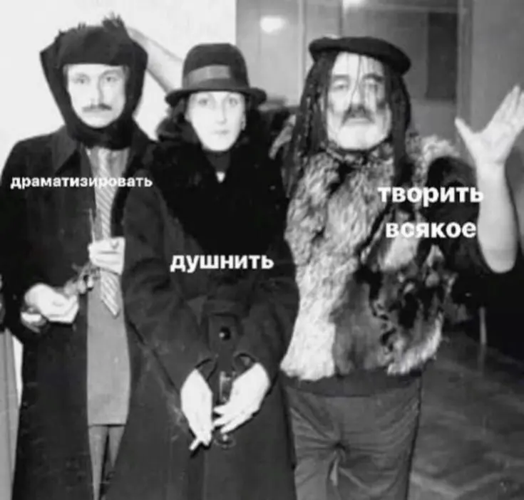 HR-аналитика в колледжах: духоты пост | Сетка — социальная сеть от hh.ru