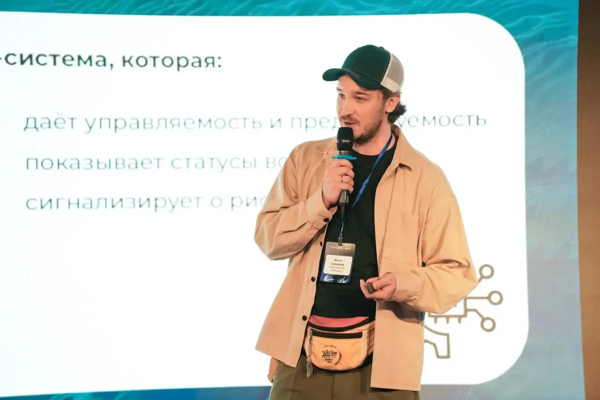 Прилетели фотографии с Демо-дня ФРИИ | Сетка — социальная сеть от hh.ru