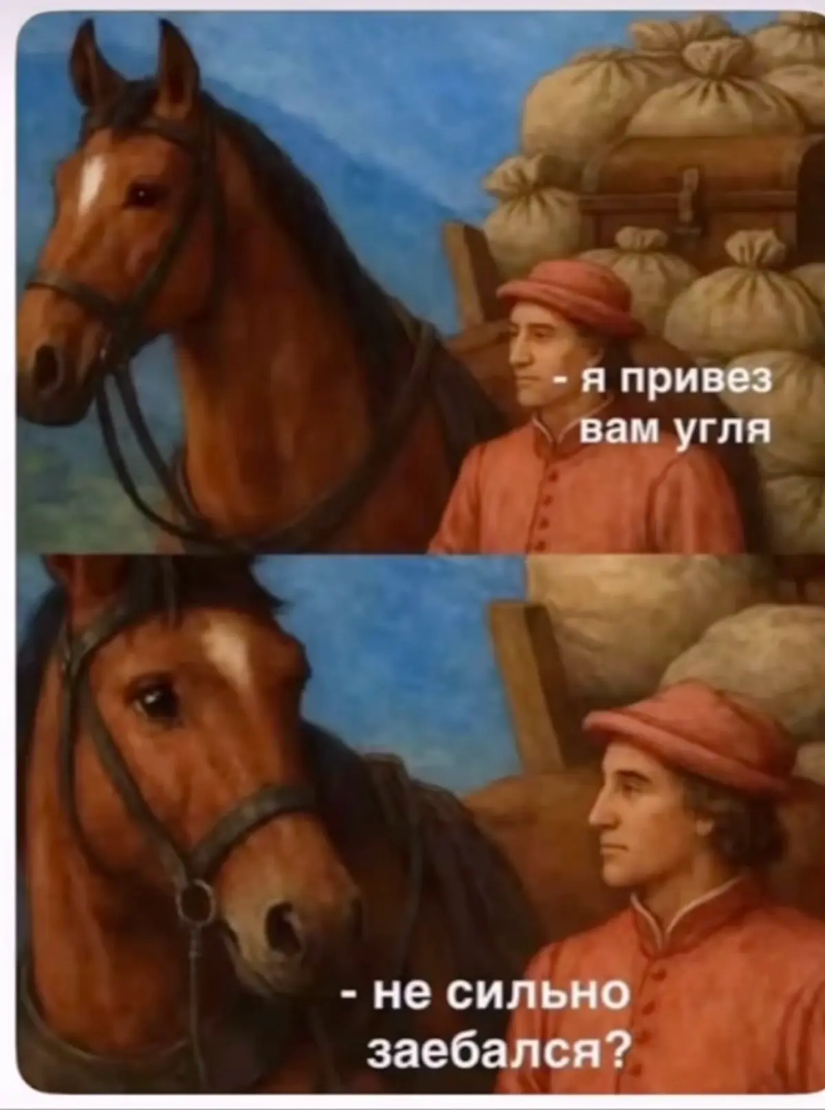 Как правильно, присваивать себе чужие заслуги | Сетка — социальная сеть от hh.ru