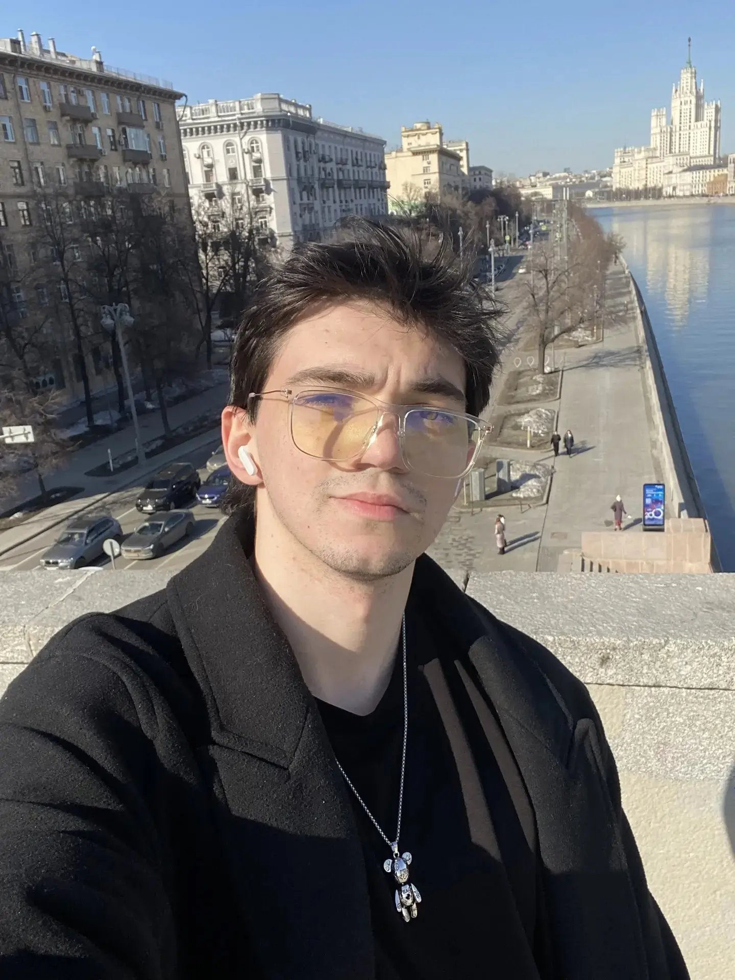 Network member avatar