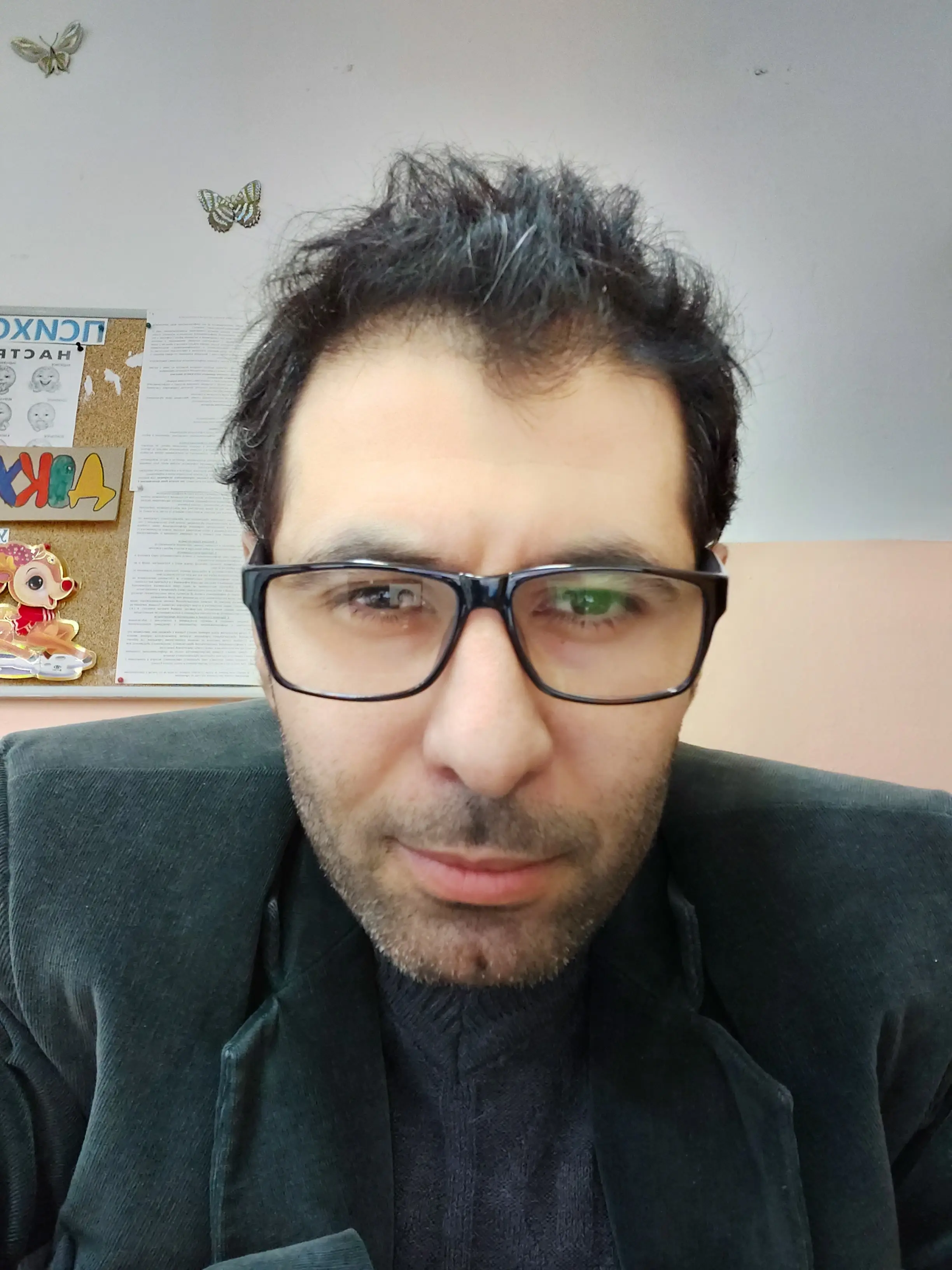 Network member avatar