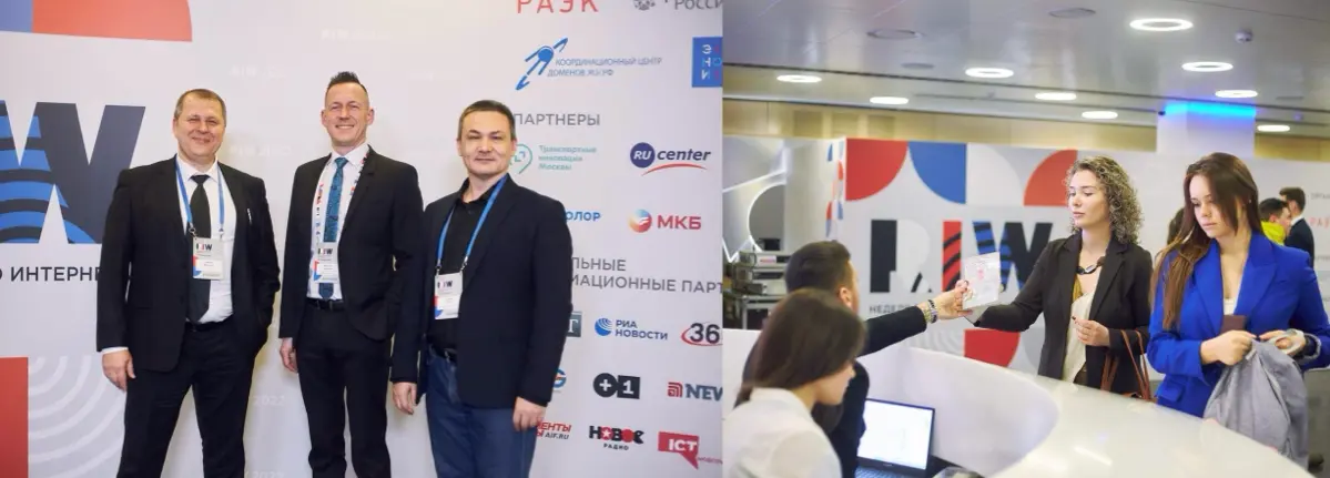Визуальная система среды для Russian Internet Week / RIW | Сетка — социальная сеть от hh.ru