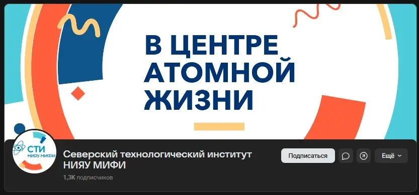 Слова, имеющие смысл
Слоган компании лично для меня — это одна из самых интересных задач.
Подстрочник — больше рациональная история. Слоган — эмоции, смыслы, подтексты, настроение, характер | Сетка — социальная сеть от hh.ru
