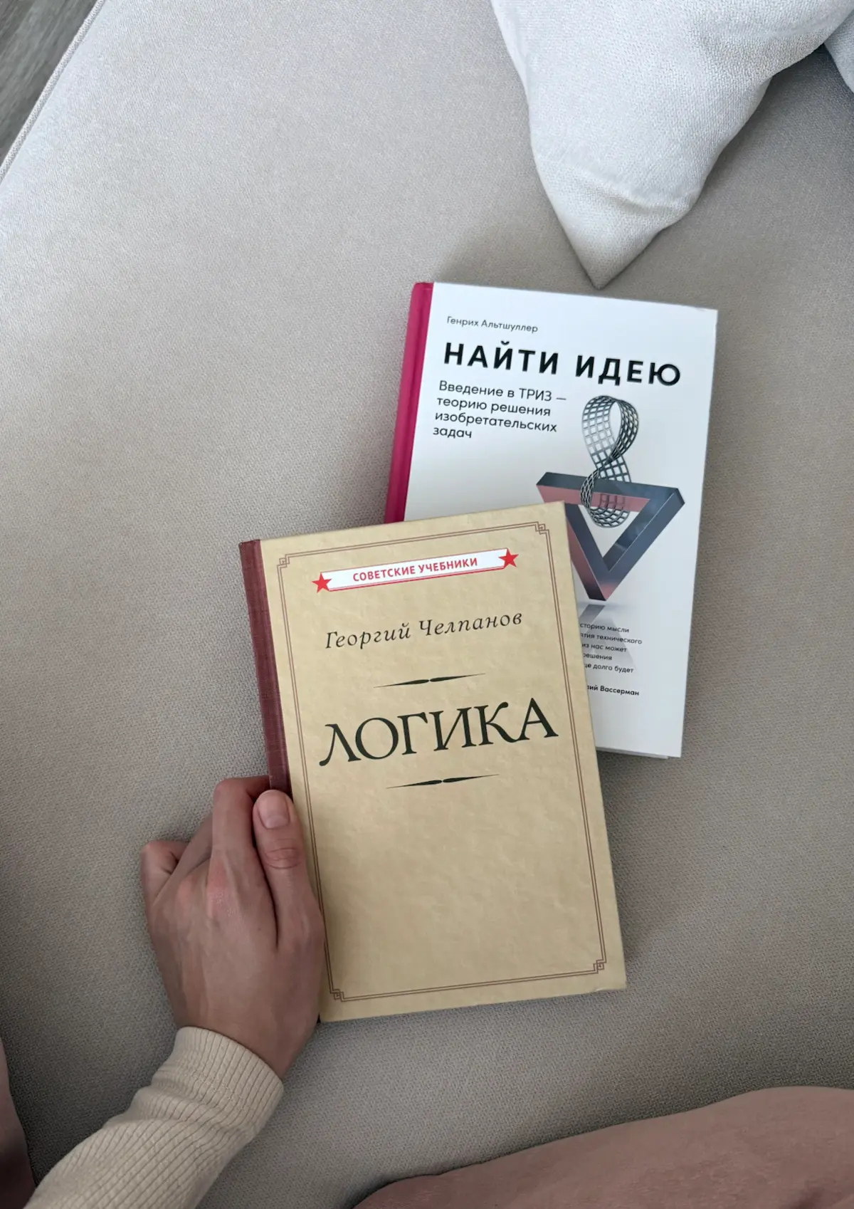 Жизнь в сухом остатке -
это цепочка принятых решений,
в которых важно сохранять ясность ума,
стройность мышления и иметь способность
отличить истинное от ложного | Сетка — социальная сеть от hh.ru