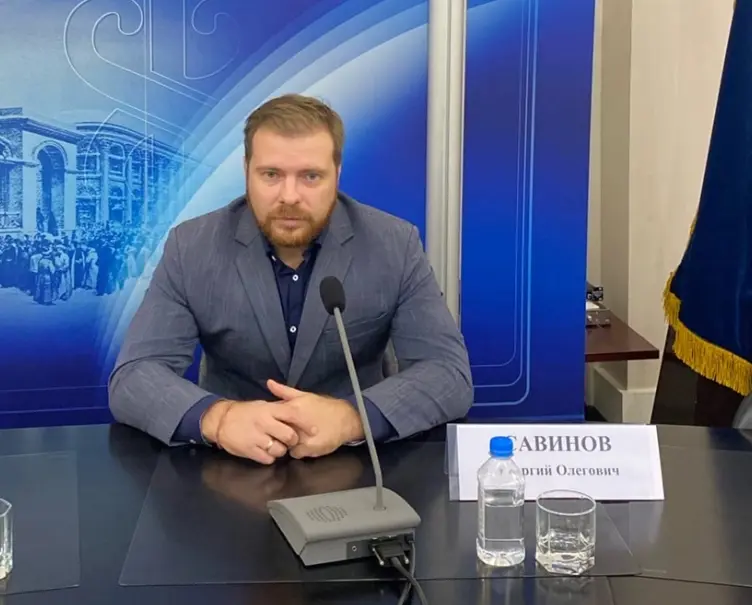 Георгий Савинов