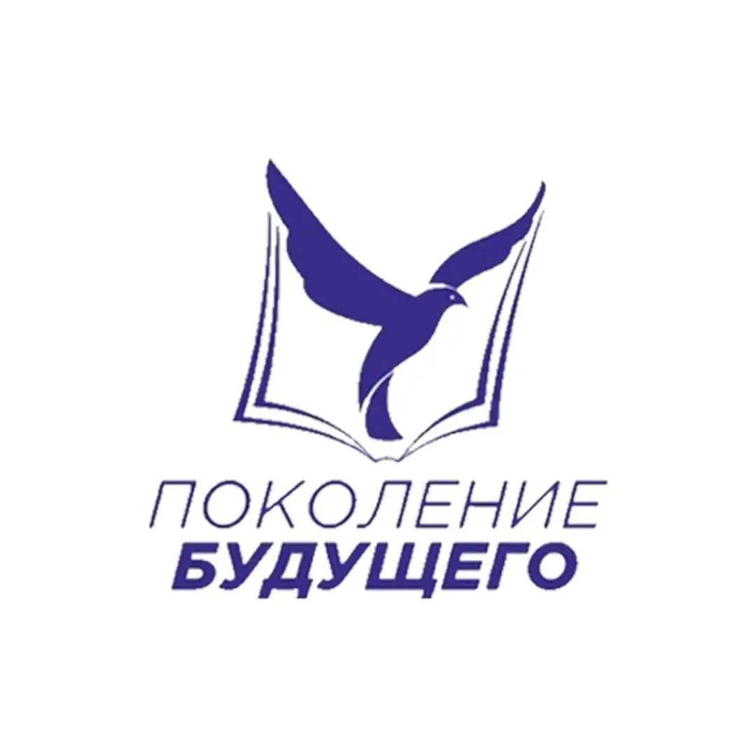 Маркетолог / PR в частную школу "Поколение будущего" (Красноярск)
Контекст:
— 2 кампуса, 220 учеников, на рынке более 10 лет
— в августе 2026 открываем старшую ступень
— сильный продукт есть
— маркети... | Сетка — социальная сеть от hh.ru