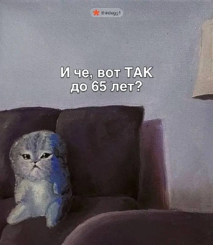 #mood | Сетка — социальная сеть от hh.ru