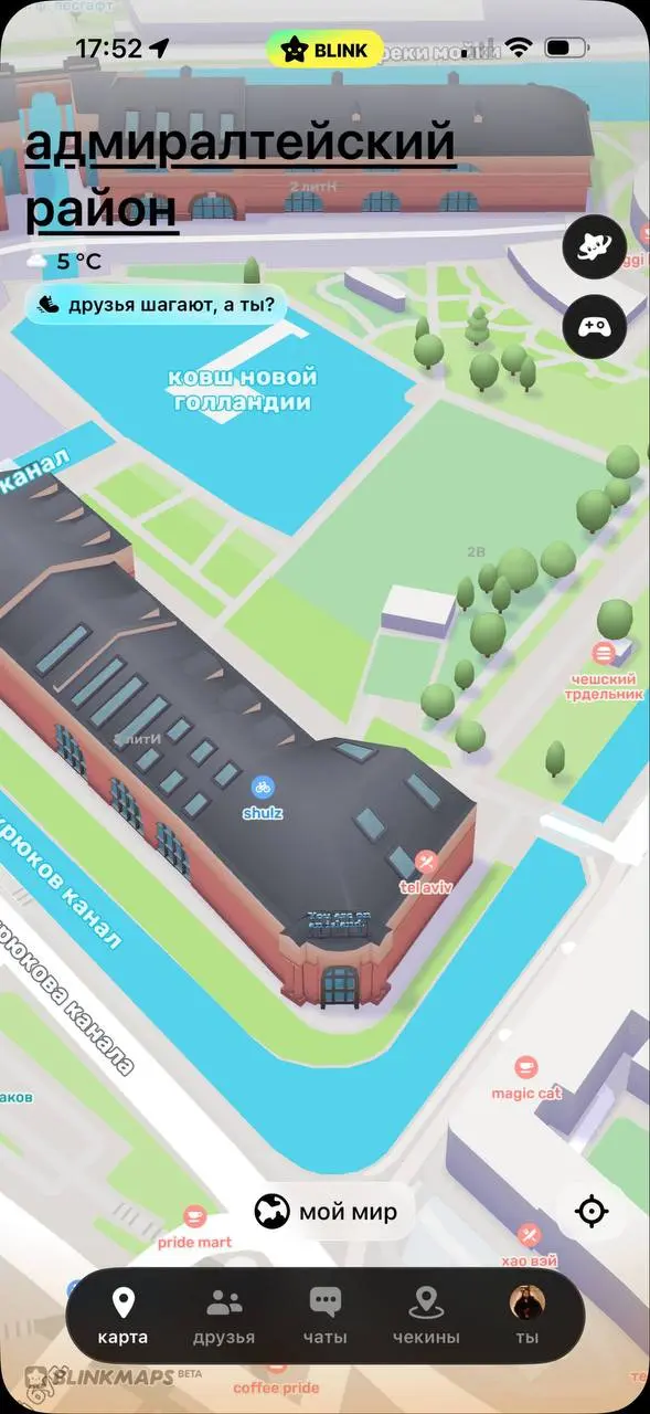 Инсталляцию «You are on an island» перенесли в цифровую карту Blink.
В Санкт-Петербурге демонтировали неоновую вывеску You are on an island с крыши Дома 12 в Новой Голландии | Сетка — социальная сеть от hh.ru
