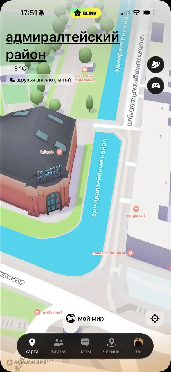 Инсталляцию «You are on an island» перенесли в цифровую карту Blink.
В Санкт-Петербурге демонтировали неоновую вывеску You are on an island с крыши Дома 12 в Новой Голландии | Сетка — социальная сеть от hh.ru