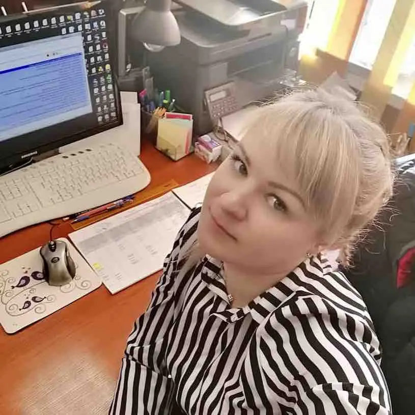 Ульяна Салтыкова