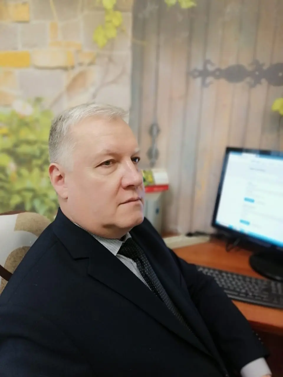 Сергей Иванов