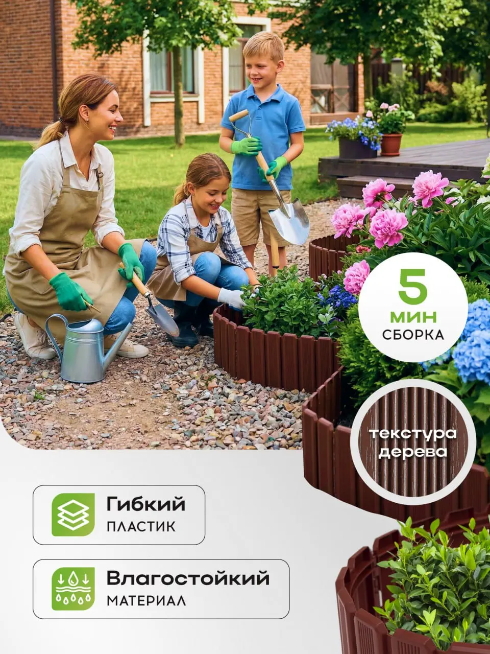 🌱Майские не за горами, а мы уже сделали карточки под сезон 🌱
Для садоводов и огородников. Тех, кто живёт рассадой, перекопкой и первым зелёным лучком на подоконнике | Сетка — социальная сеть от hh.ru