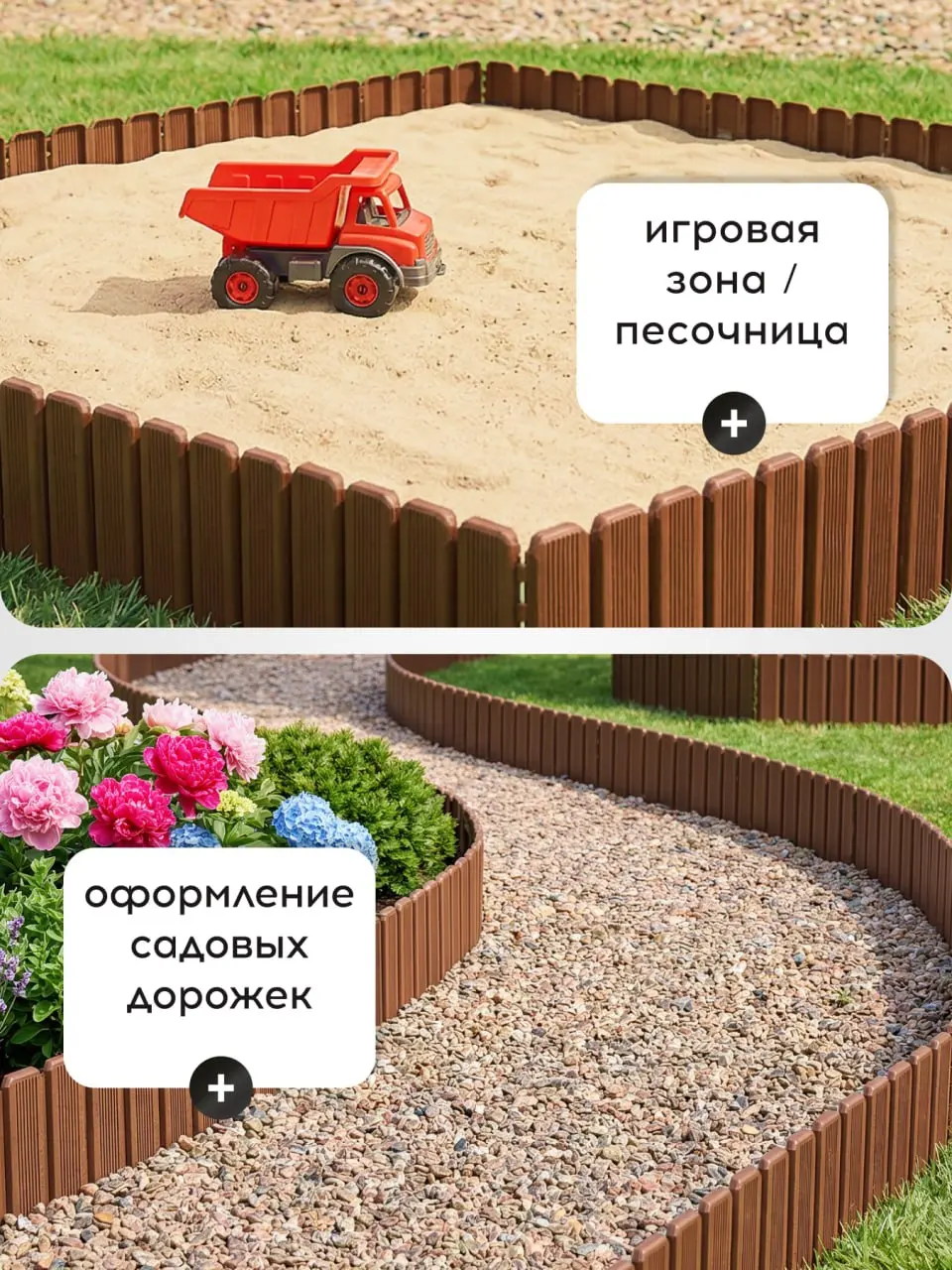 🌱Майские не за горами, а мы уже сделали карточки под сезон 🌱
Для садоводов и огородников. Тех, кто живёт рассадой, перекопкой и первым зелёным лучком на подоконнике | Сетка — социальная сеть от hh.ru