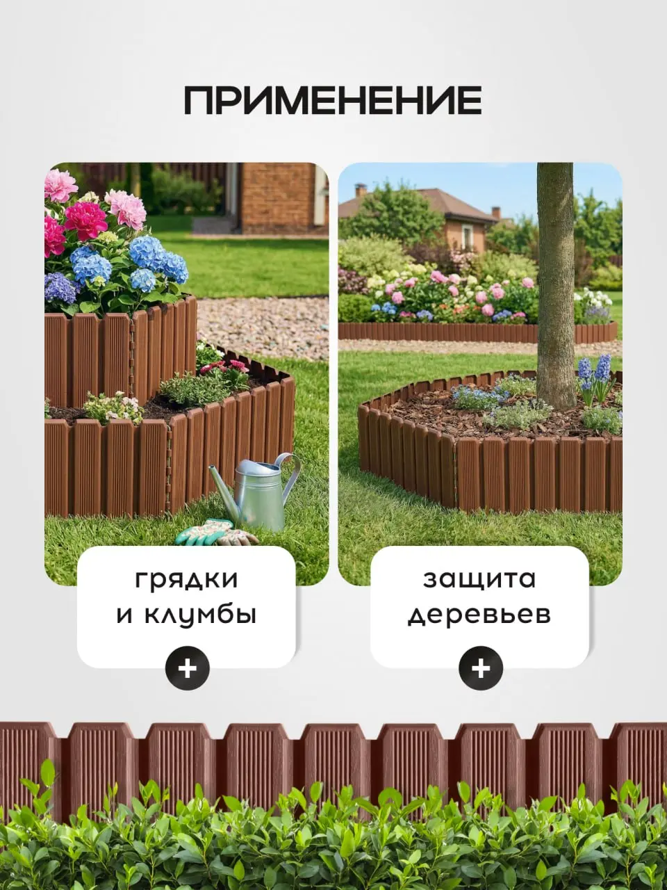 🌱Майские не за горами, а мы уже сделали карточки под сезон 🌱
Для садоводов и огородников. Тех, кто живёт рассадой, перекопкой и первым зелёным лучком на подоконнике | Сетка — социальная сеть от hh.ru