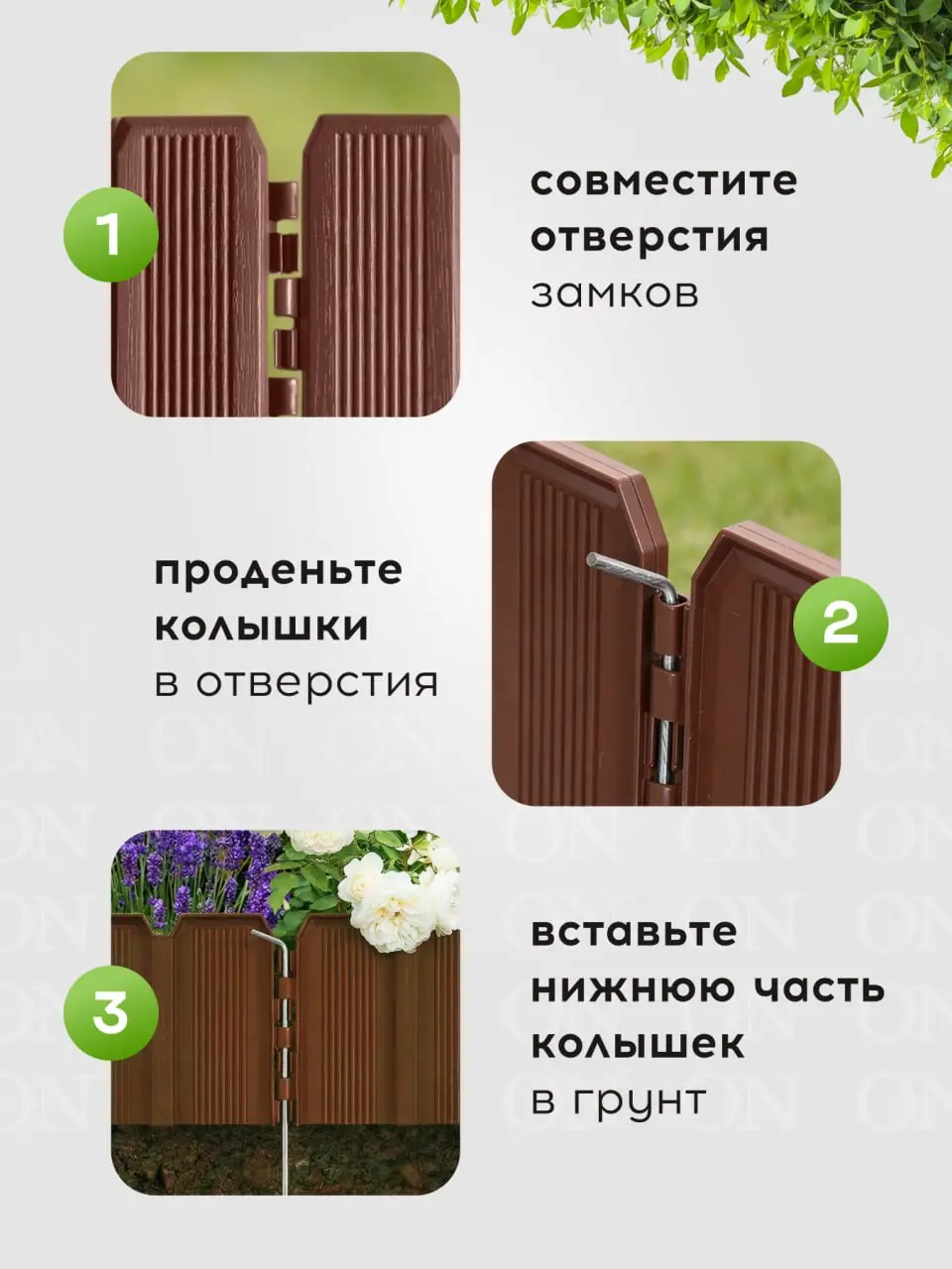 🌱Майские не за горами, а мы уже сделали карточки под сезон 🌱
Для садоводов и огородников. Тех, кто живёт рассадой, перекопкой и первым зелёным лучком на подоконнике | Сетка — социальная сеть от hh.ru