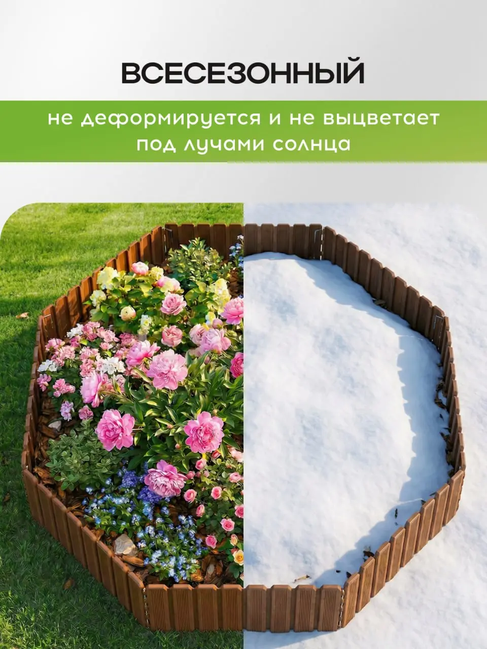 🌱Майские не за горами, а мы уже сделали карточки под сезон 🌱
Для садоводов и огородников. Тех, кто живёт рассадой, перекопкой и первым зелёным лучком на подоконнике | Сетка — социальная сеть от hh.ru