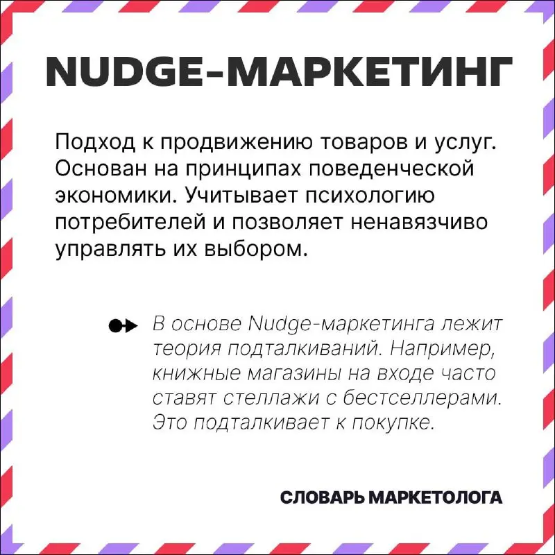 К майским шашлыкам не нужно подталкивать. Мы уже готовы. | Сетка — социальная сеть от hh.ru