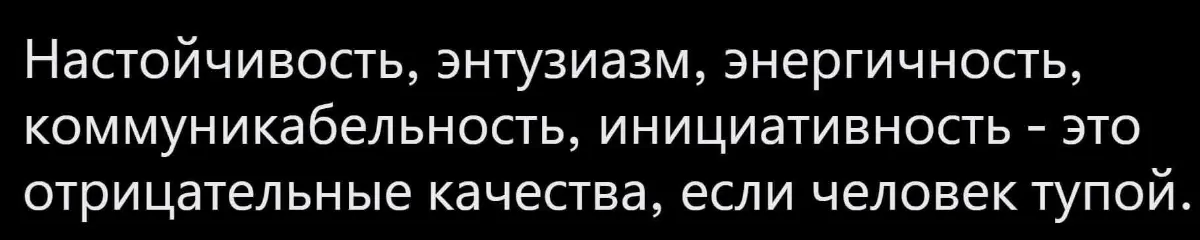 С наступающими выходными, уважаемые коллеги. | Сетка — социальная сеть от hh.ru