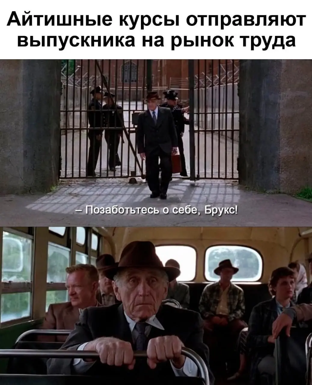 Все там будем (на этом канале). Подписывайся 🍺 | Сетка — социальная сеть от hh.ru