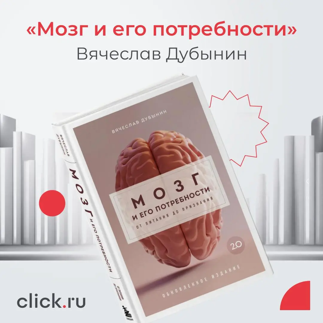 На майских можно наконец немного замедлиться и отвлечься от повседневной суеты.
И это хороший момент вернуться к тому, что давно откладывали «на потом» | Сетка — социальная сеть от hh.ru