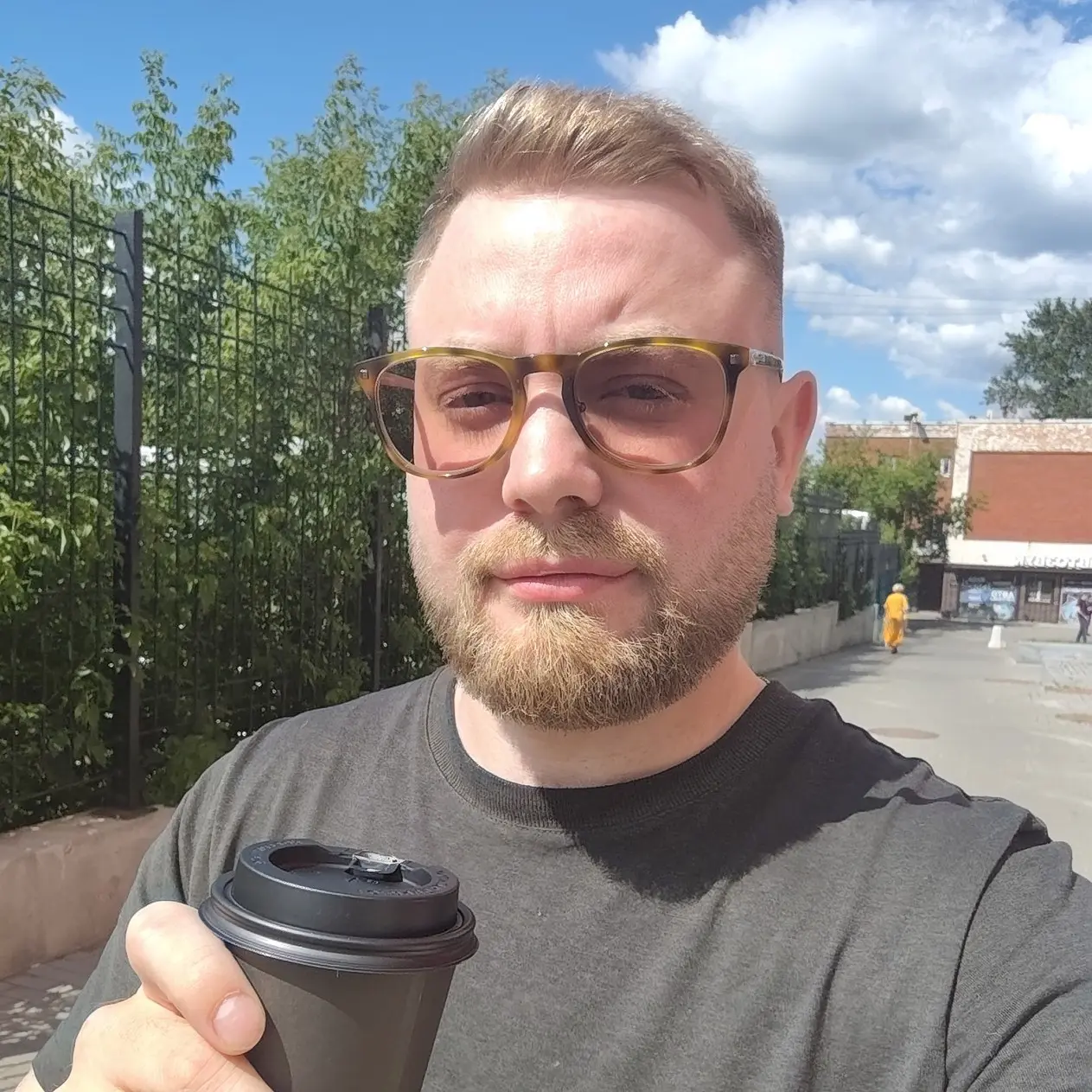 Network member avatar