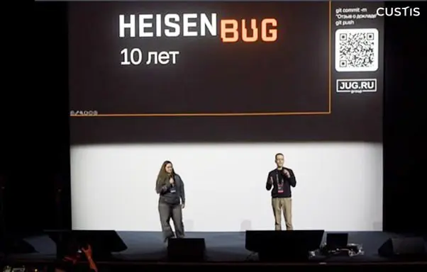 CUSTIS на Heisenbug 2026 🪲
27–28 апреля в Москве прошла Heisenbug Spring 2026 — крупнейшая в России конференция по тестированию ПО, которую мы по традиции посетили | Сетка — социальная сеть от hh.ru